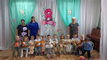 С Международным женским днем! С Международным женским днем!.
