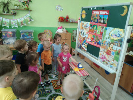 Единый день безопасности в детском саду Единый день безопасности в детском саду.