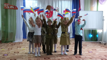 Мы помним! Мы гордимся! Мы помним! Мы гордимся!.