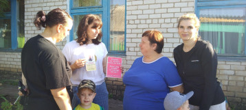Безопасность жизни и здоровья детей в быту Безопасность жизни и здоровья детей в быту.