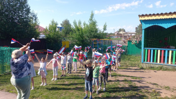 🇷🇺Вперёд, Россия! 🇷🇺Вперёд, Россия!.