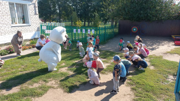 До свидания, Лето! До свидания, Лето!.