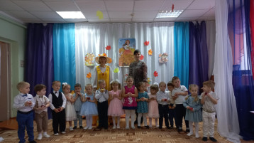 Осенний праздник Осенний праздник.