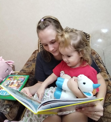 Почитай мне книжку, мама! Почитай мне книжку, мама!.