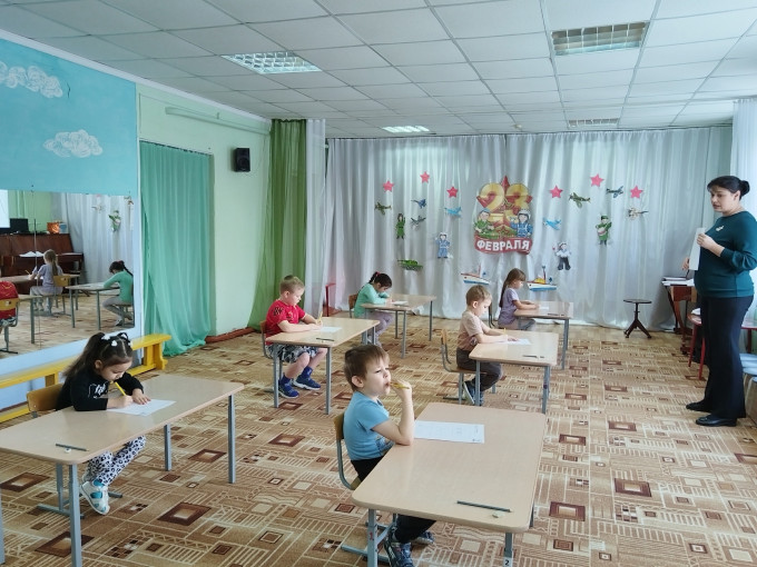 Детский сад Детский сад.