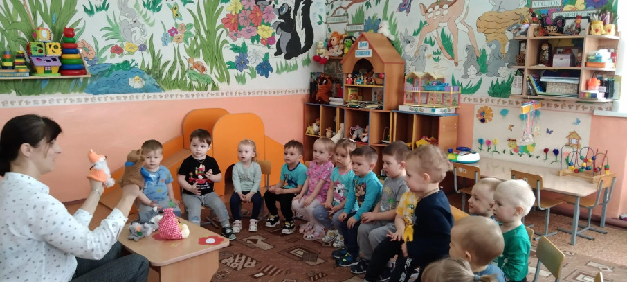 Малыши и День театра Малыши и День театра.