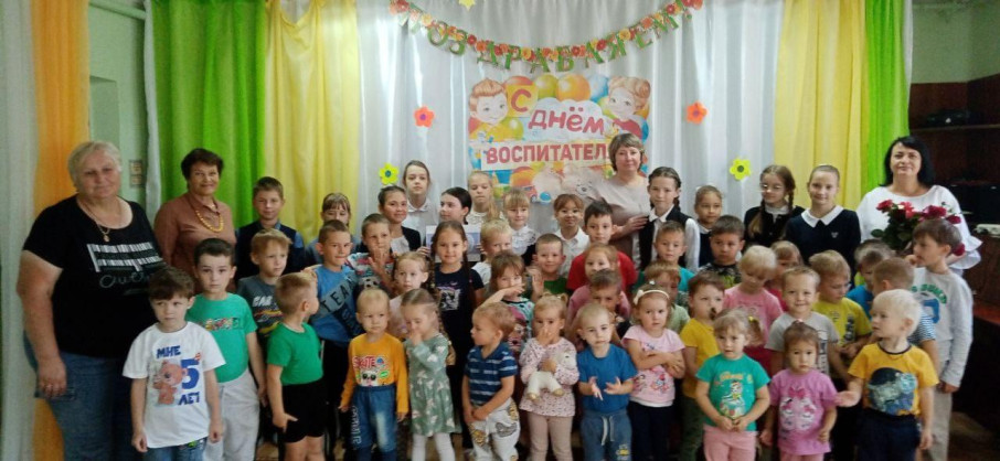Поздравление от школьников Поздравление от школьников.