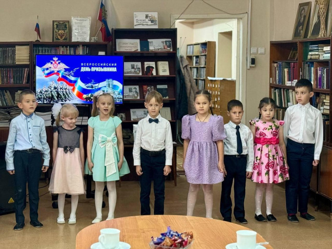 День призывника День призывника.